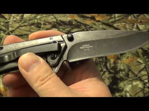 Kershaw 1306bw Filter