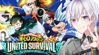 【ヒロサバ】ヒロアカ最高だ！！！！！！！【僕のヒーローアカデミア UNITED SURVIVAL】
