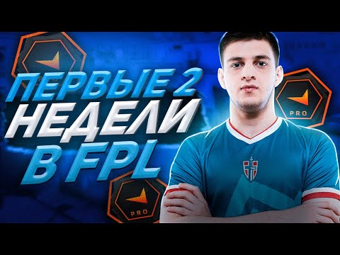 ЗА ТАКИЕ ЖЁСТКИЕ КЛАТЧИ И ИГРУ С AWP ЕГО ВЗЯЛИ В SPIRIT (DEGSTER ❤ )