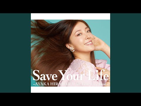 平原綾香