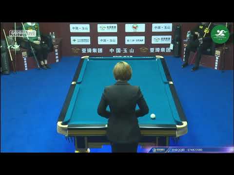 A Nechaeva (RUS) VS T A Wulandini (INA) - Ladies Qualifying - Chinese Pool World Championship