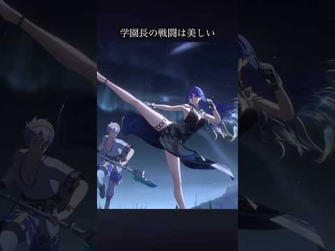 恋愛未経験者必見！心を打つ鳴潮の魅力とは？