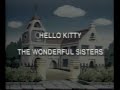 Kizia Mizia Czołówka VHS Hello Kitty Opening PL