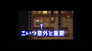 【実況】光の戦士の歴史をたどる～合言葉は「のばら」～【FF2】Part5