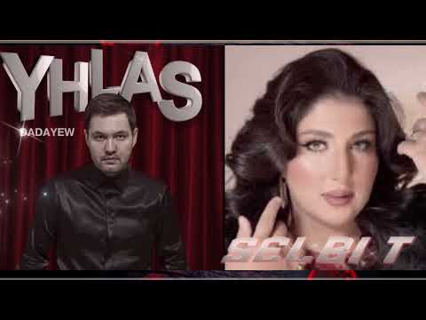Yhlas Dadayew & Selbi Tuwakgylyjowa - Unutmaly Boldum ( Official Music )