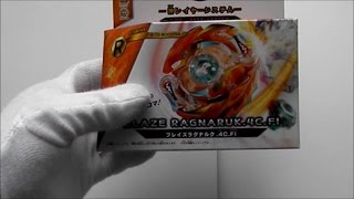 [ベイブレードバースト]ブレイズラグナルクOPEN