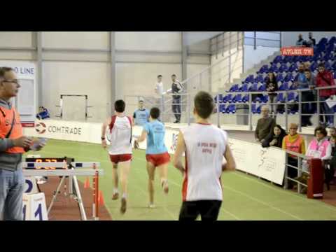 Prvenstvo Srbije U18 (mladji juniori), II dan - 3000m, muskarci