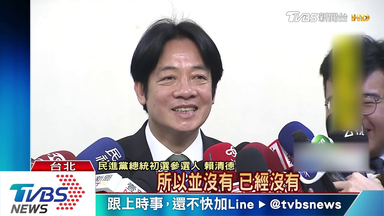 休戰結束！總統歸國　賴清德啟動選舉模式