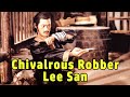 Wu Tang Collection Chivalrous Robber Lee Shan Mandarin With English Subs