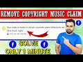 How To Fix Your Video Partially Muted Facebook Remove Copyright Claim On Facebook 2023 Facebook