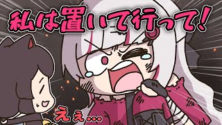 戌亥に向けてデスゲームさながらの叫びを放つ石神のぞみ【手描き】【にじさんじ】【狂蘭メロコ】【石神のぞみ】【戌亥とこ】