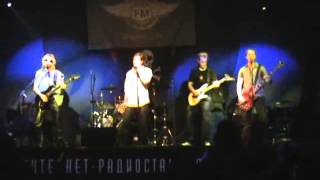 Status Drive - "Mezzo Forte" 25 12 2010