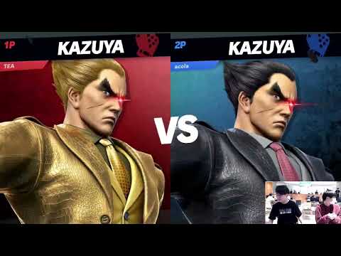 Acola (Kazuya) vs Tea (Kazuya) | あcola(カズヤ) VS てぃー(カズヤ) | 03 May '23