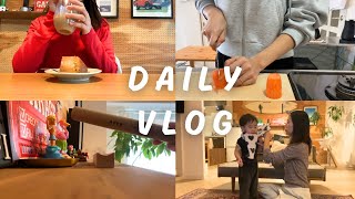 【主婦vlog】日常4days🌿/ いつもの家事🧺/ 平日夜ご飯👩🏻‍🍳/ 紅茶ケーキ作ってお家カフェ☕️🧁