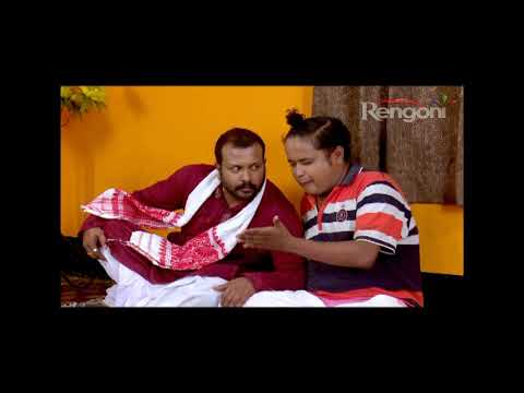 Beharbari Outpost || EP-1532 || 27th Aug 2019 ||