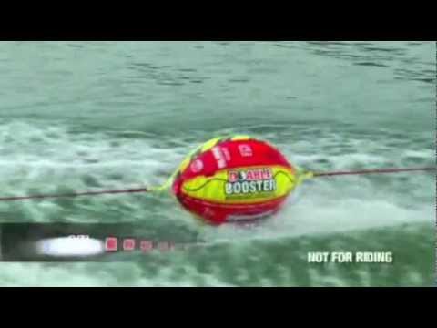Sportstuff Booster Ball