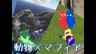人気アプリ動物タワーバトルが3Dになった
