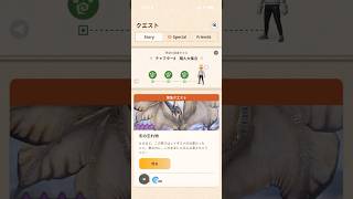 緊急クエスト 冬の忘れ物 ★9レイギエナの狩猟 （煌竜弩シルバーレイG10-5、クリアタイム00:38）#モンハンNow #ライトボウガン