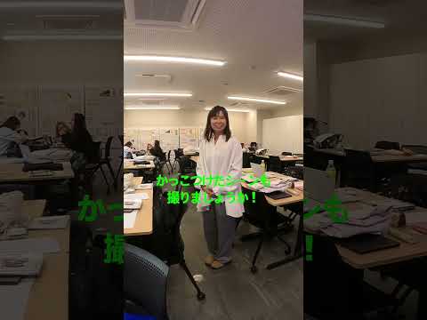 健康栄養学科 【京都光華女子大学】キャンパススナップ④