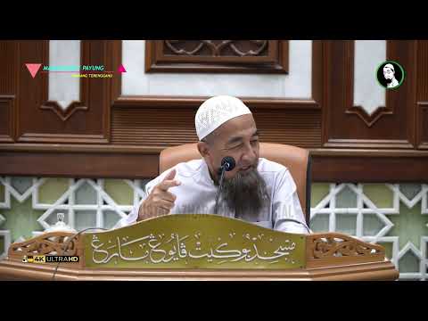 Konfius Air Mani Atau Air Mazi - Ustaz Azhar Idrus