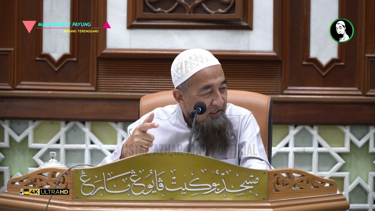 Konfius Air Mani Atau Air Mazi - Ustaz Azhar Idrus