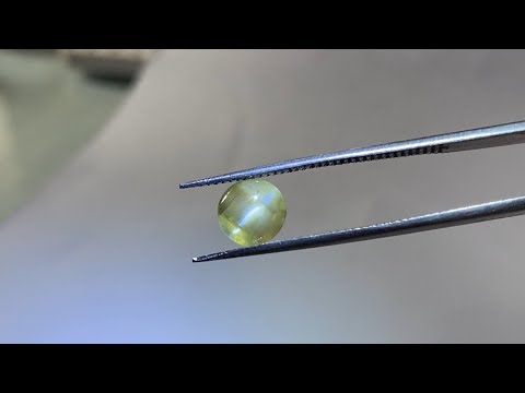 Cymophane (Cat's eye) | 2cts
