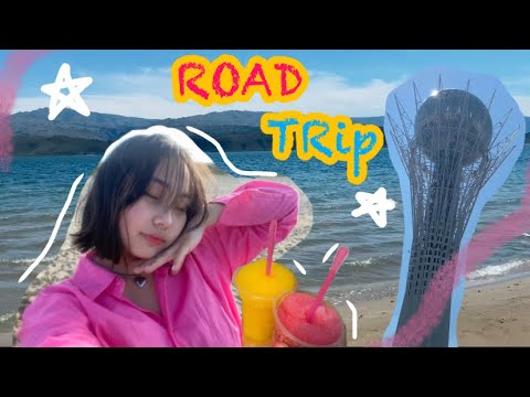 🏖SUMMER TRAVEL VLOG🚙 книги,пляж,aттракционы+ ielts результаты