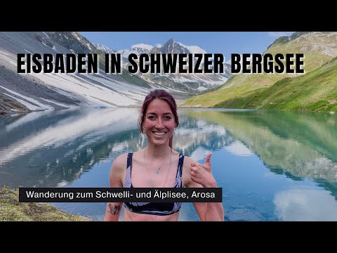 Eisbaden in schweizer Bergsee | Schwellisee und Älplisee, Arosa | Graubünden