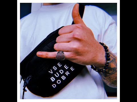 SUROV - Все буде добре