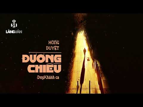 Thể hiện bởi Duy Khánh