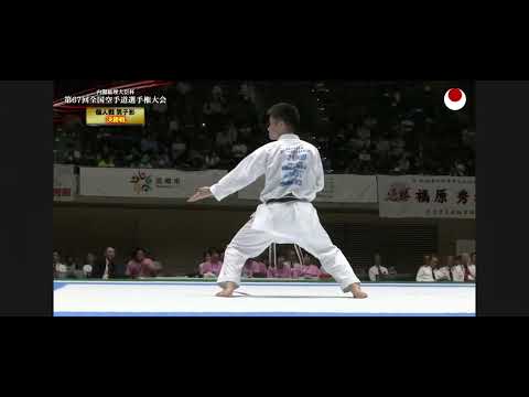 Kurihara Hidemoto ||Gojushiho sho || 67th JKA All Japan Karate Championship 2025 || kata Champion