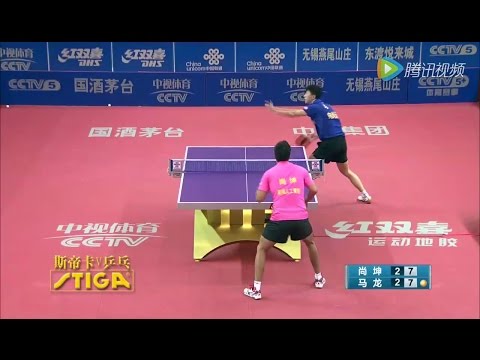 2016 China Super League: MA Long vs SHANG Kun [Full Match/Short|HD]