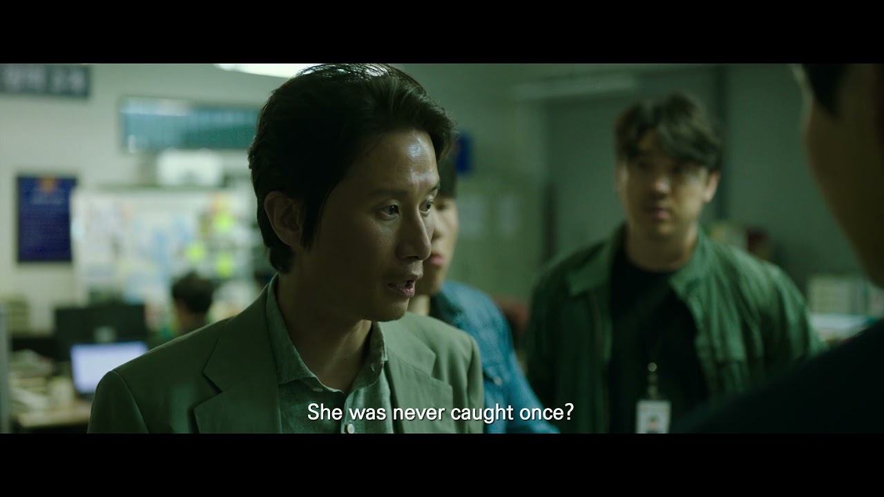 [특송] Global Teaser Trailer (Special Delivery)