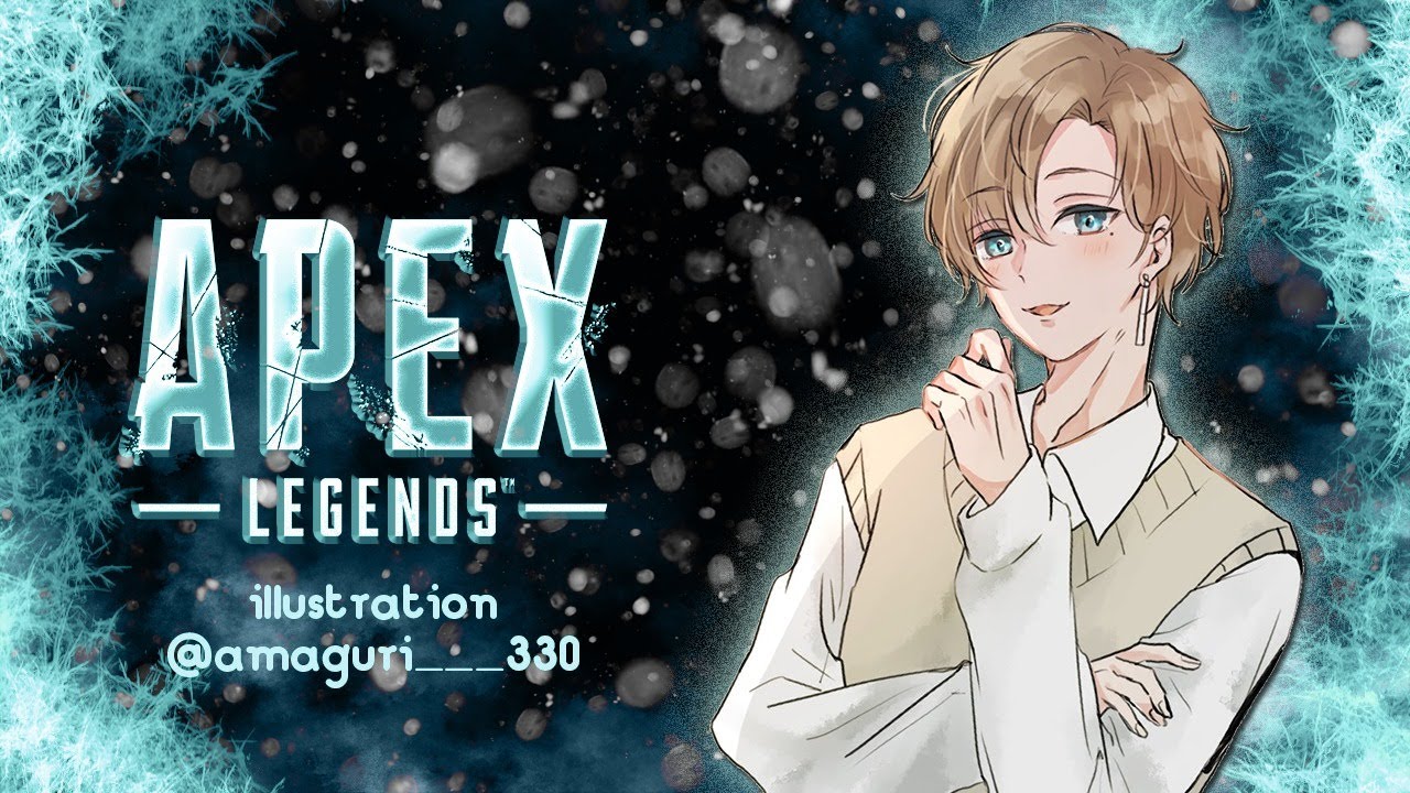 APEX他 | キス部ランク~~【にじさんじ/叶】