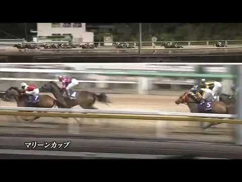 2020.04.02 Marine Cup (JPN) - Salsa Dione