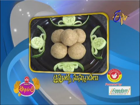 Abhiruchi - Dry Fruits Sunnundalu -  డ్రై ఫ్రూట్ సున్నుండలు