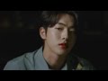 Nam Joo Hyuk - Outback Steakhouse 'The Red Steak' Commercial