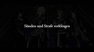 Royz - Heil (lyric, eng/ger sub)