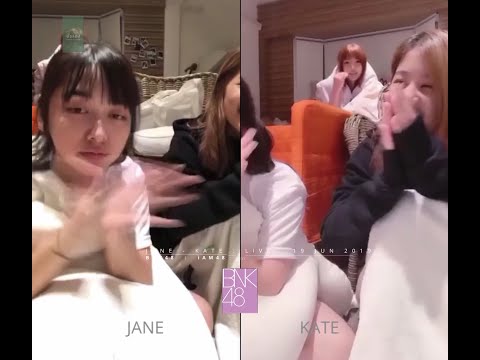 "BNK : BANN NONG KATE" #KATEBNK48 #JANEBNK48 #KAIMOOKBNK48  LIVE 19 JUN 2019
