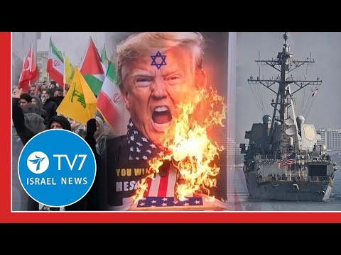 Iran threatens the U.S. with regional war; Israel reopens Gaza-Egypt crossing TV7 Israel - 02 Feb.
