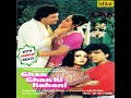 Kitne Mausam Kitne Sawan Jhankar Ghar Ghar Ki Kahani M Aziz S Janki