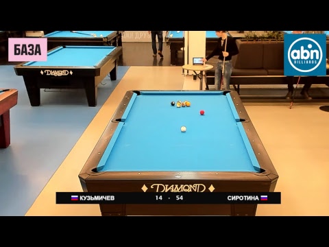 Кузьмичев - Сиротина