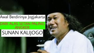 Download lagu AWAL BERDIRINYA KRATON JOGJA || SAMPAI ALAS SETAN PALING ANGKER || GUS MUWAFIQ mp3