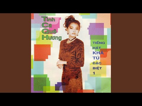 Thể hiện bởi Khả Tú