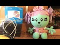 Swirly Twirly Daizy Review