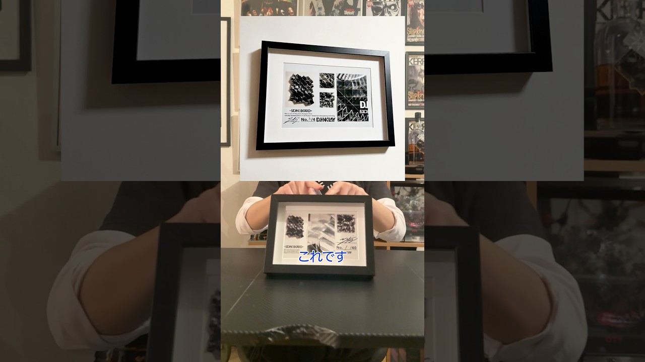 個展ポスターで作った折り紙作品を分解して、Unfolded Sheetを作りました！