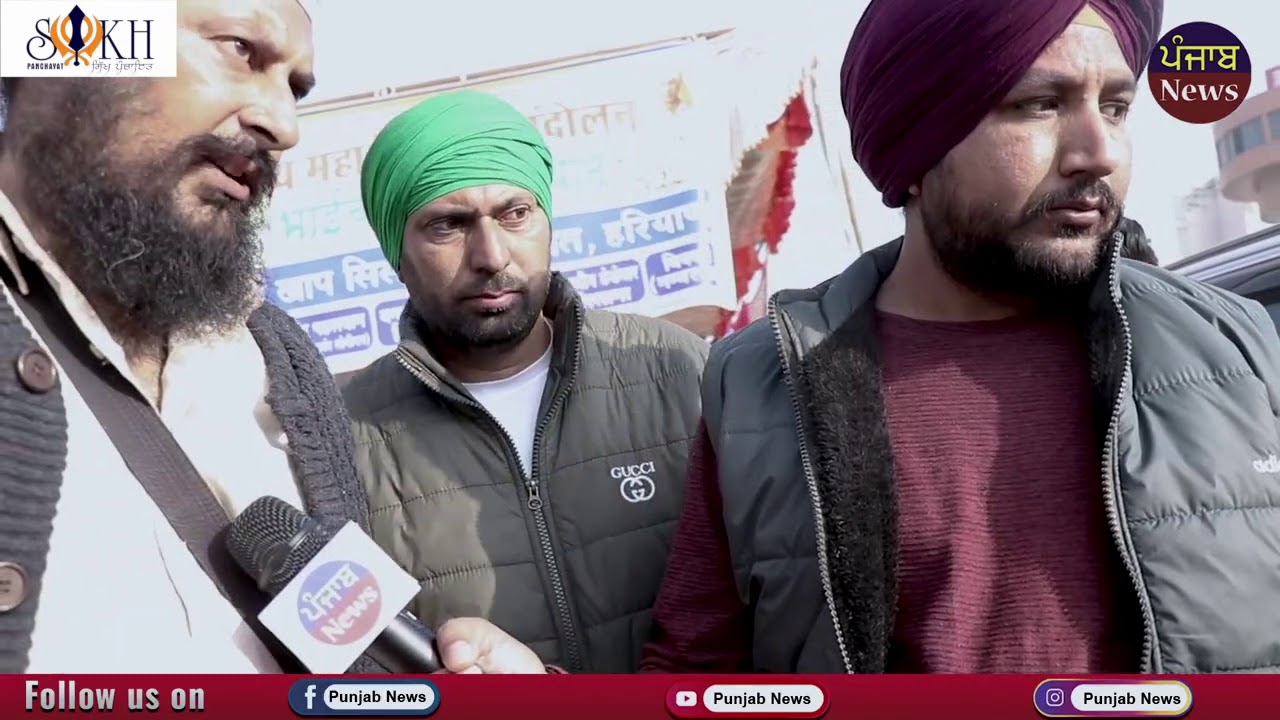 ਸਿੱਖ ਪੰਚਾਇਤ ਅਮਰੀਕਾ ਨੇ ਕੀਤੀ ਕਿਸਾਨ ਮੋਰਚੇ ਦੀ ਹਮਾਇਤ - ਗ਼ੁਸਲਖ਼ਾਨੇ, ਗਰਮ ਪਾਣੀ ਜਾਂ ਪਾਖ਼ਾਨਿਆਂ ਦਾ ਪ੍ਰਬੰਧ ਕੀਤਾ