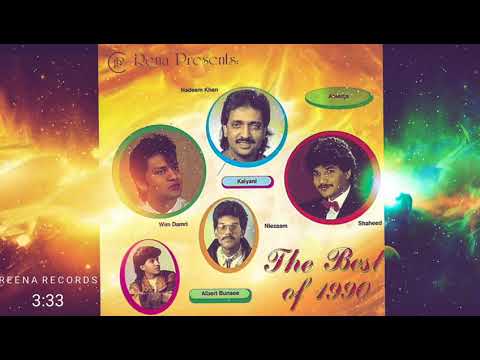 Kali teri choti I Niezaam Wagid Hosain & Kalyani I Reena Record Centre