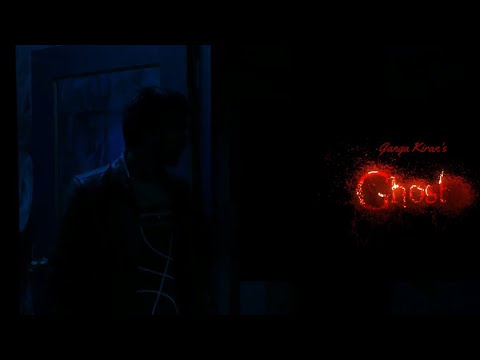 Ganga Kiran portfolio video3