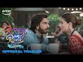 Rocky Aur Rani Kii Prem Kahaani Official Trailer Prime